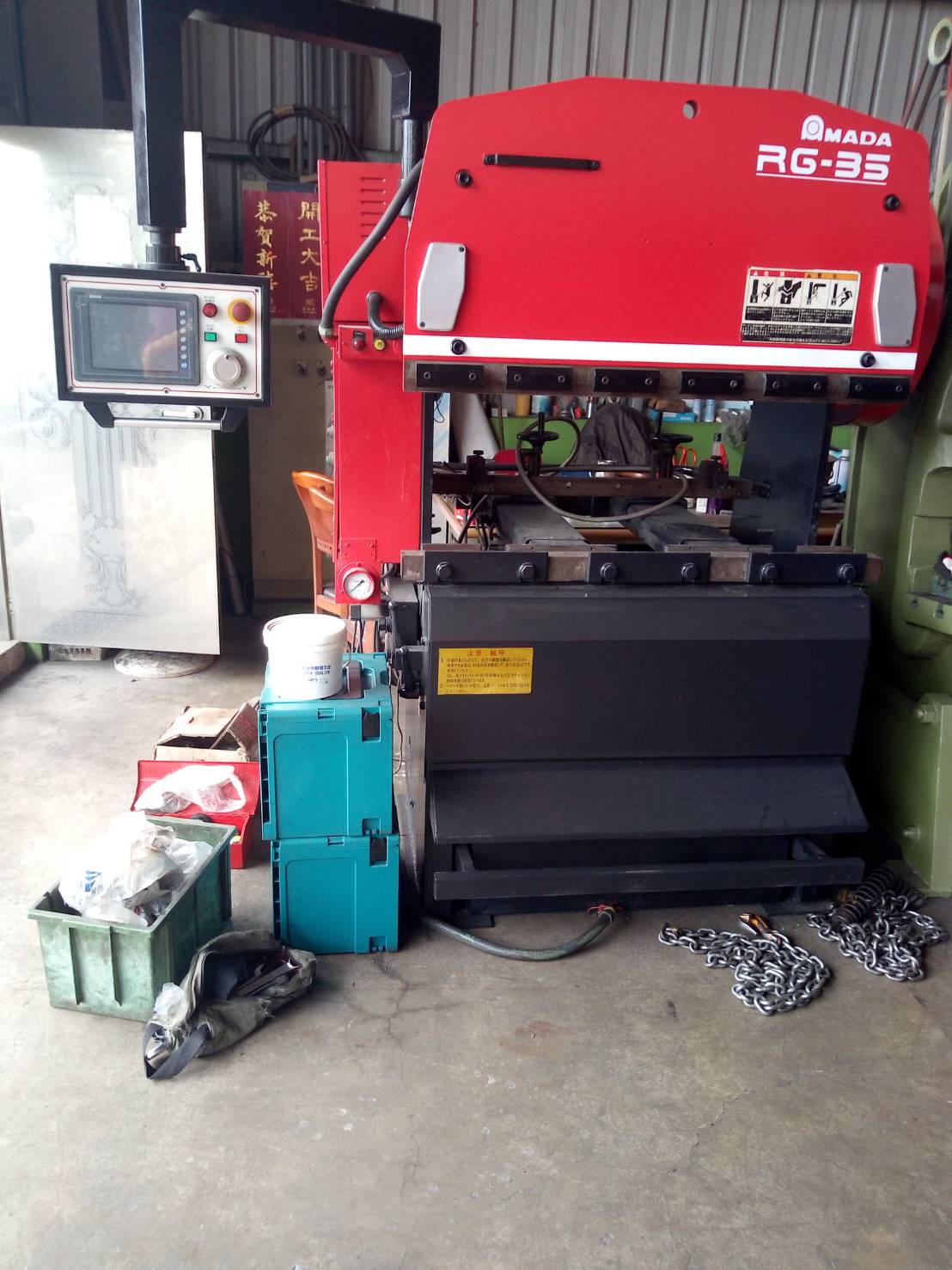 AMADA_RG35折床