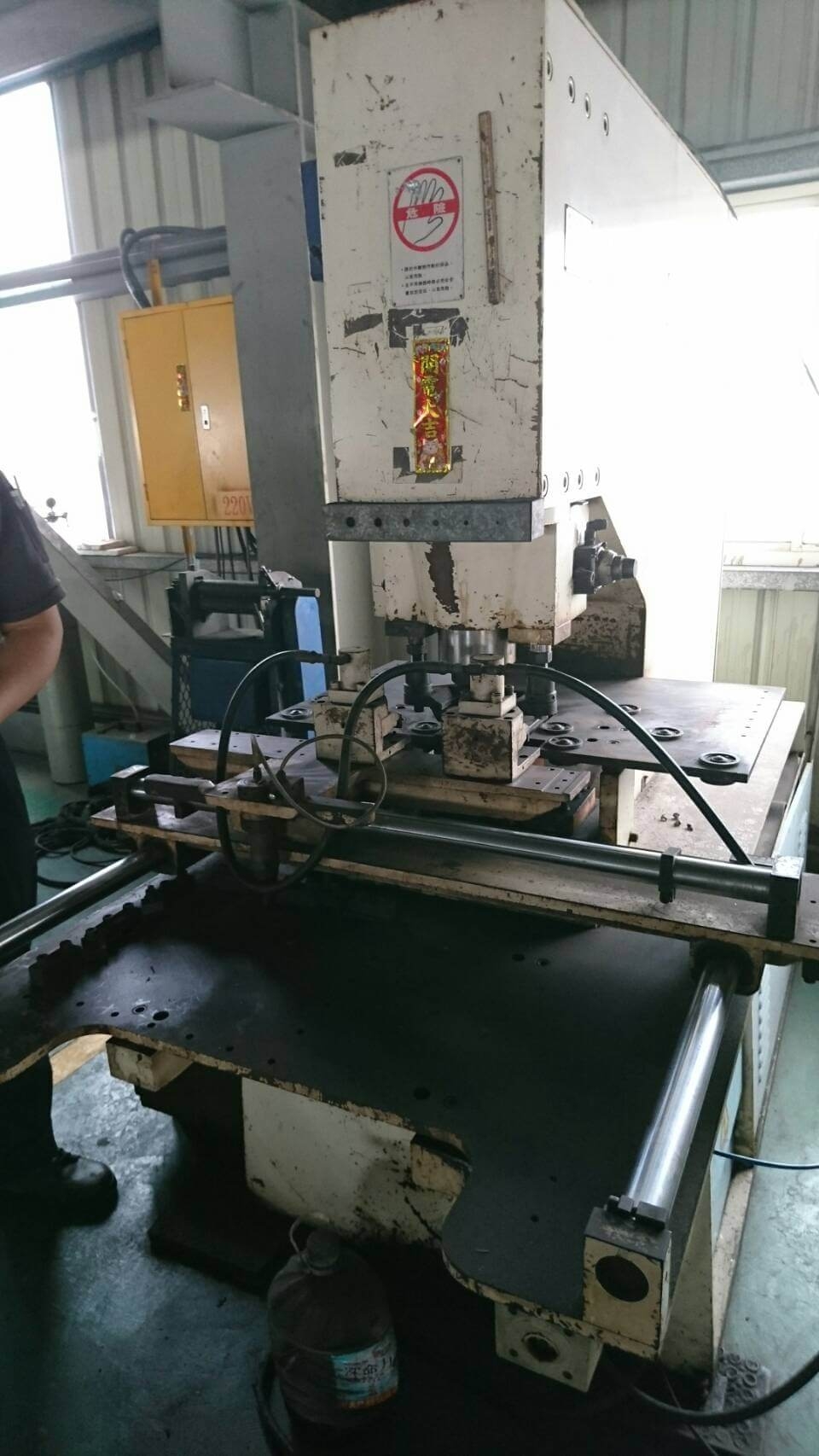 興陽沖孔機
