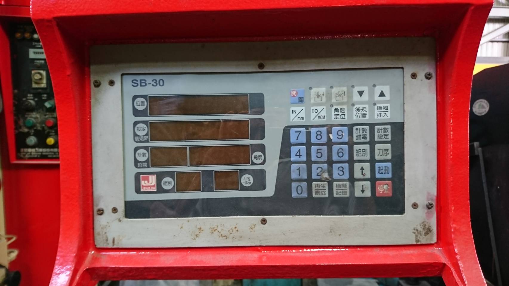 正記4米電腦折床_加壓能力160噸