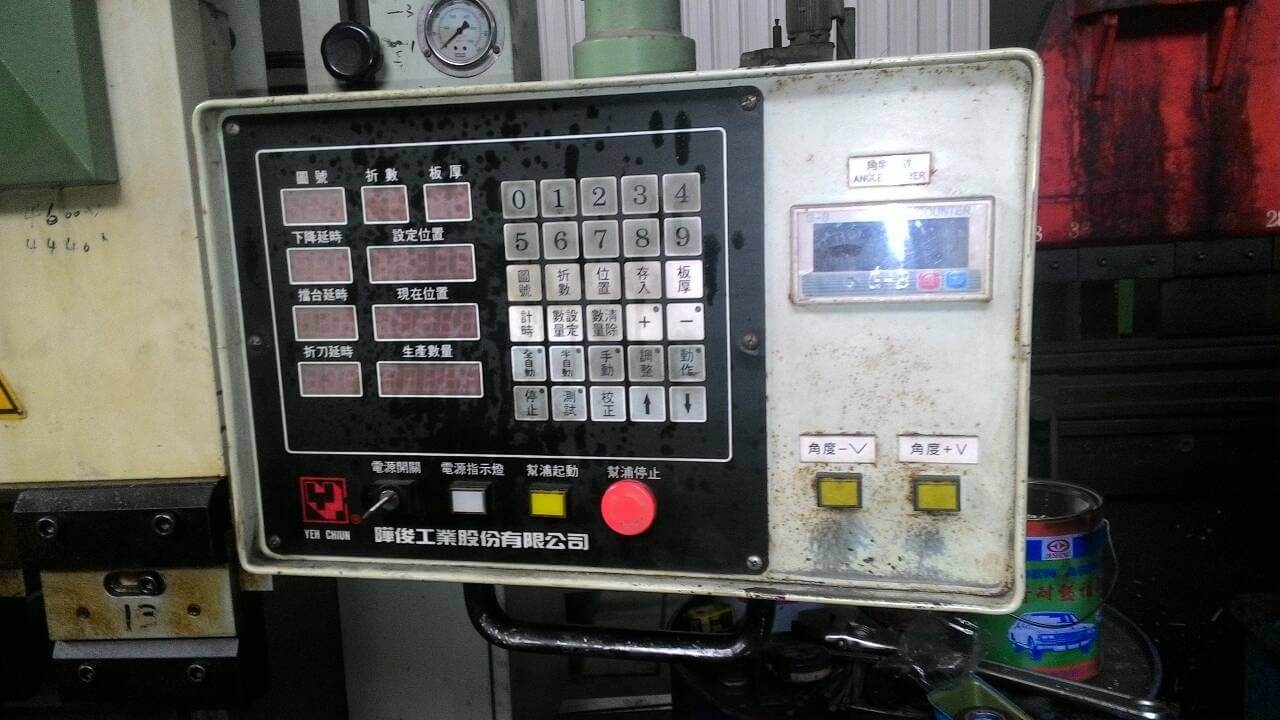 曄俊6026NC折床_長度8尺_加壓能力60噸